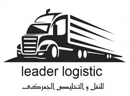 After working with leader logistics, both our Business Improve Together. Corporation with ACS will help you reach your logistics goal.