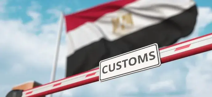 egyptian customs authority egyptian customs authority