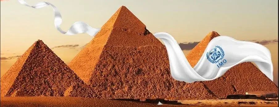 IMO Egypt IMO Egypt